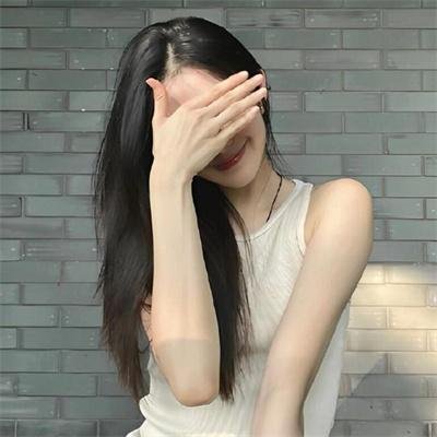 失眠